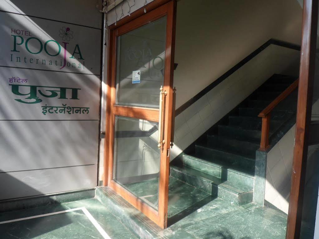 Pooja International Nashik Hotell Eksteriør bilde