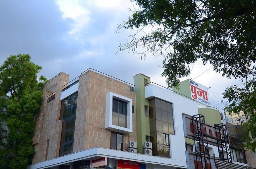 Pooja International Nashik Hotell Eksteriør bilde